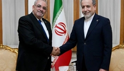 وزارت امور خارجه- 